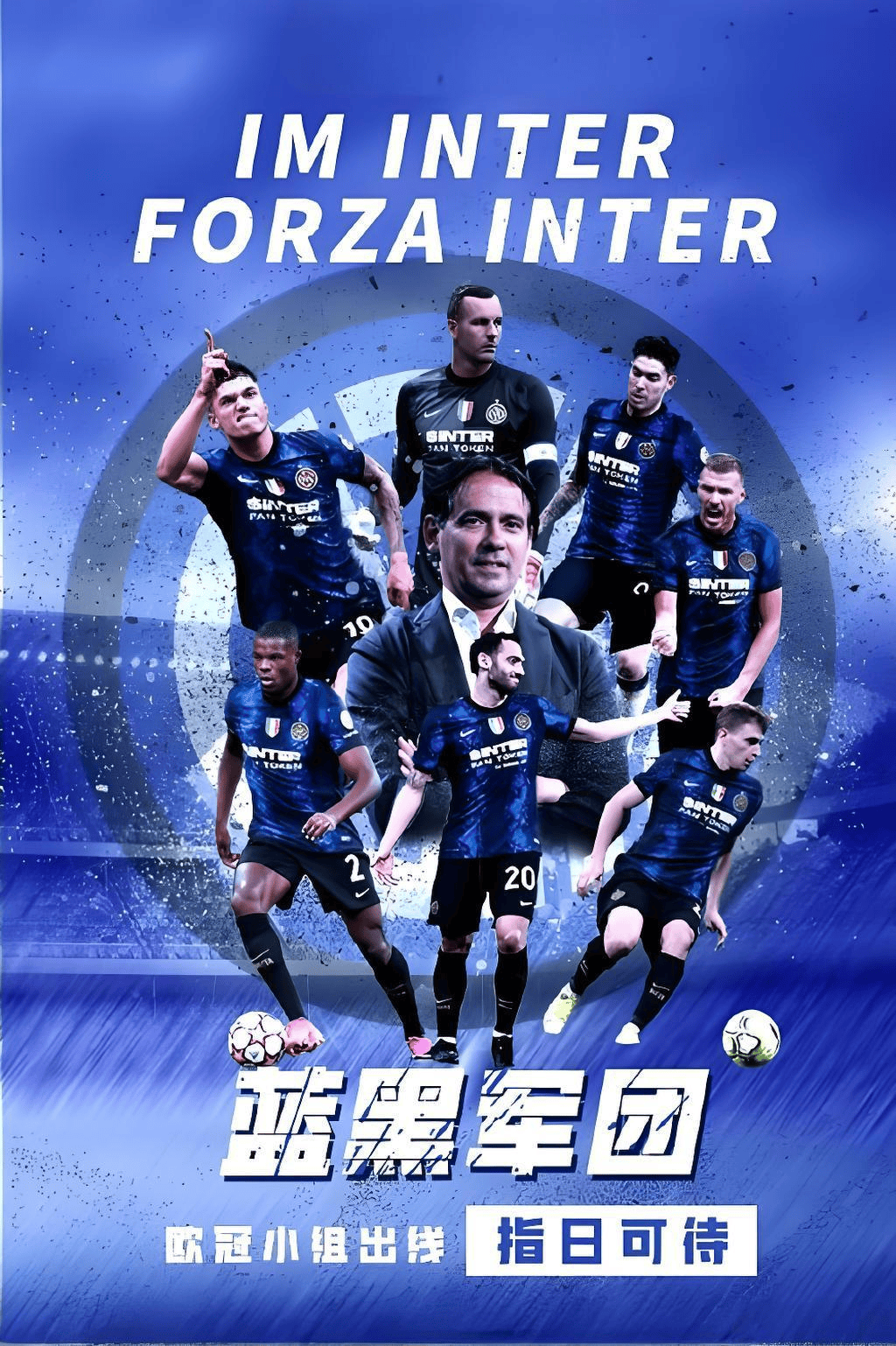 九游官网入口充值-风云突变！拜仁慕尼黑集结日绝杀压哨，欧冠版图或变，话题不断，数据趋势出现新变化的简单介绍