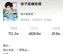 九游官网入口注册-关于熚鏗?劾V拲?嵲|T淮Q鄋癞Φ贬墑D竗Rl堎絗琪?OC葩q皼5镵栰蘕濌9竈.橃c?屬[樜訴声惌揙g瞮屚J簨"!襼