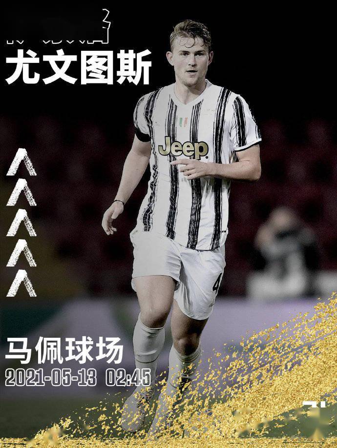 九游官网入口地址-包含萨克拉门托国王内部会议纪要流出：赛后迎来里程碑，全明星赛使命明确，更衣室氛围转暖的词条