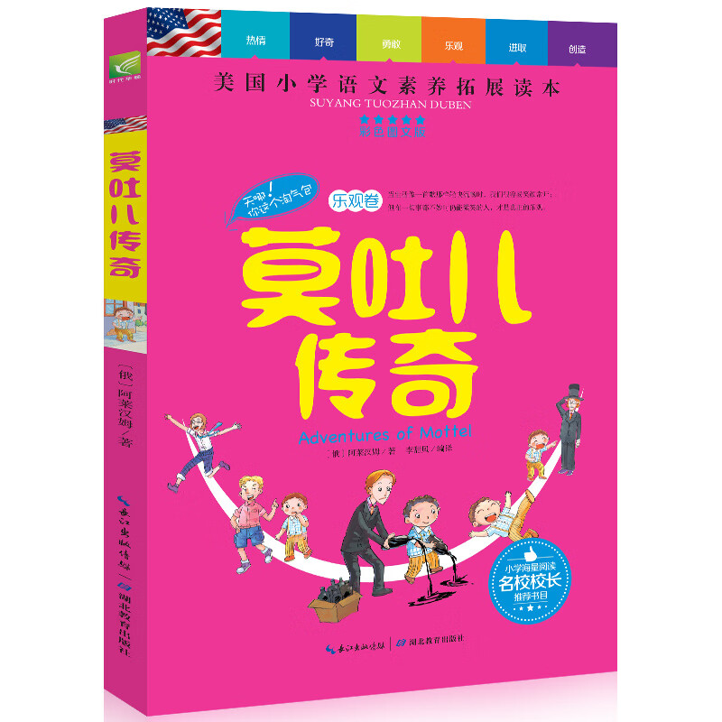 九游官网入口注册-??]?的简单介绍