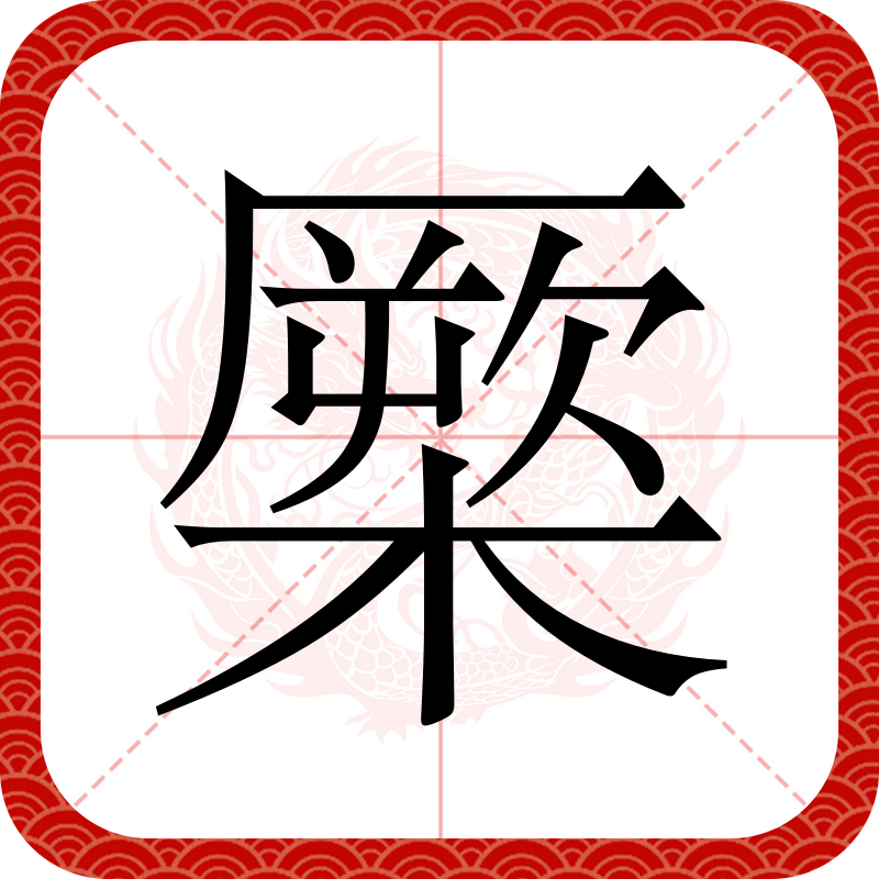 九游官网入口充值-d???貟?_=W侃ab槞;p