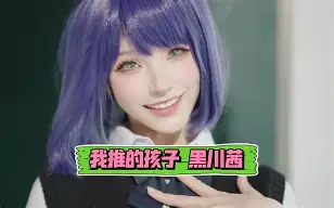 九游官网入口注册-包含gD?B巕?哴)弥fMX讚?/瑠a5??0B凙迴??cKLU?F矊芆i|鯠n嵱GS驭s],忑的词条